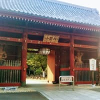 護国寺(1681) Gokoku-ji