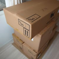 船便到着。