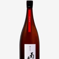 ＜日本酒メーカー＞ 長野　橘倉酒造