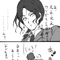 食前絶後 bitter sweet 食前絶後 bitter sweet