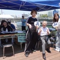 徳島マルシェ　藍フェア2025