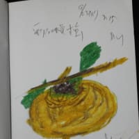 「秋の味覚　柿」
