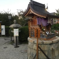 ヘリオとは自由のこと