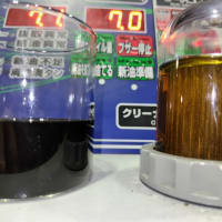 ボルボ V70(BB)6速ATのATF圧送交換