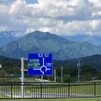 信州方面への小旅行です