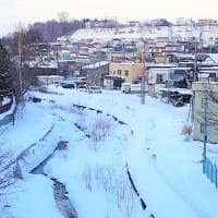 札幌・街の一コマ　：　雪のある風景・精進川