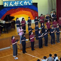 ◆  合同音楽会