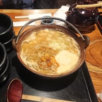 鍋？