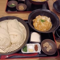 今日いち-2024年12月28日