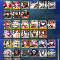 FGO