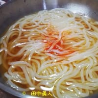 まこと屋謹製韓国キムチのせ戸田久のもりおか冷麺