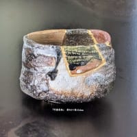 次回展DMのお知らせ　※日程変更