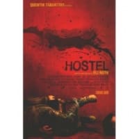 ホステル／HOSTEL