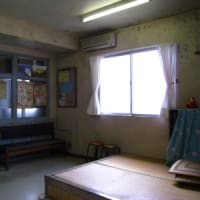 ２００８年のスタートは沖縄！５日目（与那国島）