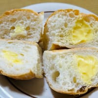 菓子パン大好き→ヤマザキの初購入「カスタードクリームフランスパン」(o^^o)