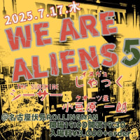 ライブスケジュール&猫旅