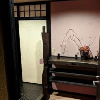 青木興業の古民家お試し住宅