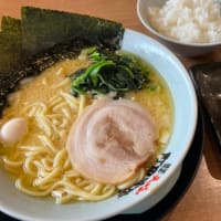 横浜家系ラーメン 町田商店　醤油豚骨