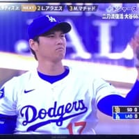 推し活が忙しい!大谷君➡️n.SSign(エンサイン)