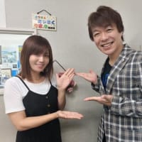 ほっとすてーしょん