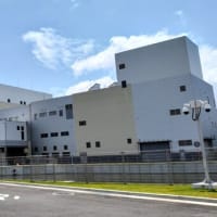 五泉市　「クリーンセンターあがのがわ」ゴミ焼却場