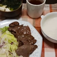 なんとか一段落しました
