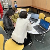松阪市市民活動情報サイト勉強会　第２弾本日より開催