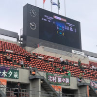 土日とまたまたサッカー応援！