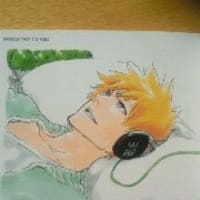 The Death Save The Strawberry の 代わり The Death Save The Strawberry の 代わり