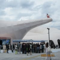 婿殿の厚意にEXPO 2025 大阪・関西万博見学