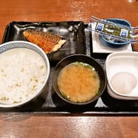 吉野家（浦安駅前店）で塩さば特朝定食（2025年7月5日）