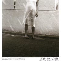 写真展