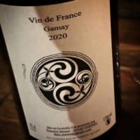 「Damien Menut, Gamay V...」