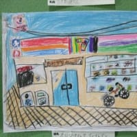 技能教習８日目 自主経路設計 縦列駐車 今日は入籍記念日だった いつも笑顔でいるために