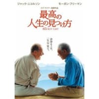 トリビアの種 Redchaser トリビアの種 Redchaser