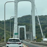 橋の話？的な
