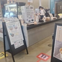 道の駅「しょうなん」(千葉県)