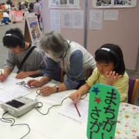 釧路市ふれあい広場“2025”無事終了しました！