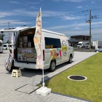 ☆お盆休みの予定☆
