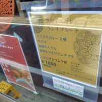 M3号（和歌山県和歌山市）