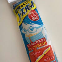 フィッティのノーズパッドでマスクの密着度アップ