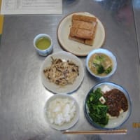 男の料理教室