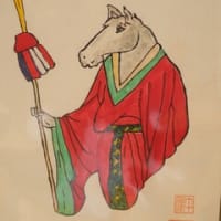 「絵師なり体験！キトラ古墳壁画を描いてみよう」