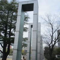 女優・月丘夢路さんの生誕１００年記念碑が広島市・平和大通りにあります・・・宝塚歌劇団出身の超・美人さん！