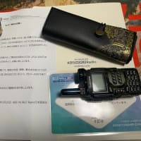 KBS WORLD RADIO モニター記念品