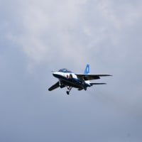 芦屋基地航空祭2023