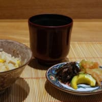 「祇園にし」（past）17