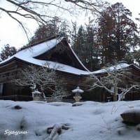 高野町