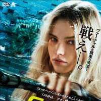 GAME ゲーム