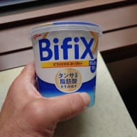 　早朝からカオスです(;´Д｀)